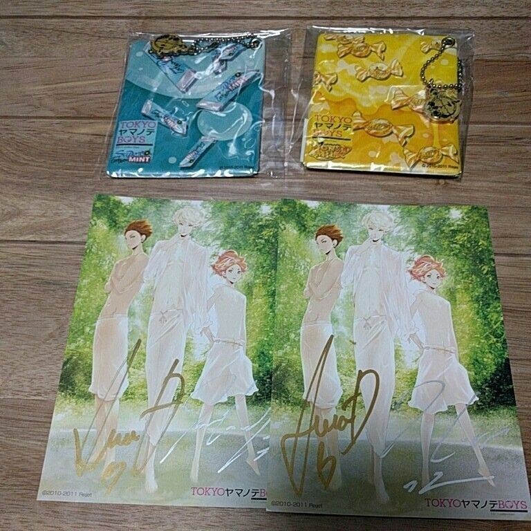 送料無料 TOKYOヤマノテBOYS ポストカード サイン パスケース まとめ 岩崎大介 前田浩孝 t2-1