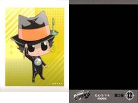 家庭教師ヒットマン REBORN! リボーン ぱしゃこれ カード まとめ 第二弾 第四弾 8 12 16 23 パシャこれ MOVIC ムービック サムネイル 5