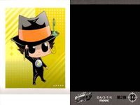 家庭教師ヒットマン REBORN! リボーン ぱしゃこれ カード まとめ 第二弾 第四弾 8 12 16 23 パシャこれ MOVIC ムービック サムネイル 8