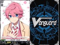 ヴァンガード すとぷり EX まとめ るぅと コロン さとみ 莉犬 りぃぬ サムネイル 5