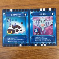 カード トレカ まとめ カード迷路 ぐるり森 大冒険 ハムスタン ハッパカッパ ドリルマンドリル トーギューオウ クレヨネ 35 サムネイル 9