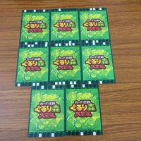 カード トレカ まとめ カード迷路 ぐるり森 大冒険 ハムスタン ハッパカッパ ドリルマンドリル トーギューオウ クレヨネ 35 サムネイル 2