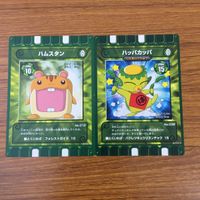 カード トレカ まとめ カード迷路 ぐるり森 大冒険 ハムスタン ハッパカッパ ドリルマンドリル トーギューオウ クレヨネ 35 サムネイル 3