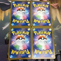 ポケモンカード 新裏面 ブラッキーV 100/184RR ヒスイマルマインV 003/071RR パルスワンV 055/084RR サンダースV 030/069RR 16 プロモ サムネイル 2