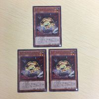 Yu-Gi-Oh Normal Card Lot Ggolem Pebble Dog TCG