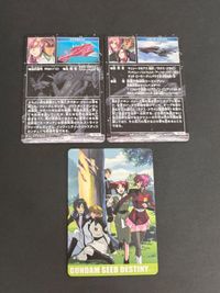 ガンダムSEED DESTINY コンプリートカード ラクス・クライン アークエンジェル エターナル tv-17 サムネイル 2