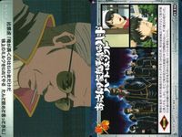 カード 銀魂 かぶき町絵札コレクション ストーリー まとめ 将軍 次郎長 平子 片栗虎 鯱 11 10 31 34 23 サムネイル 3