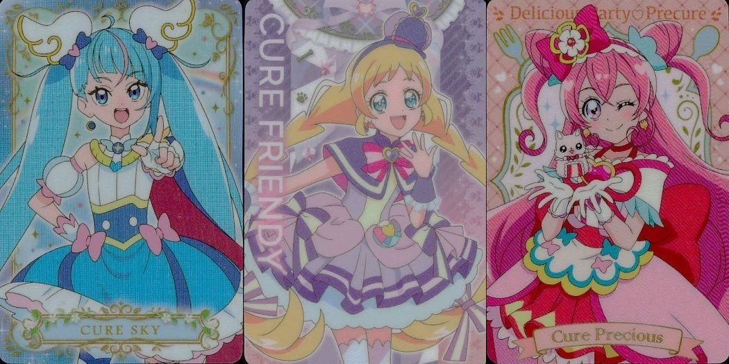 カード まとめ ひろがるスカイ!プリキュア キュアスカイ P01 わんだふるぷりきゅあ! キュアフレンディ P02 デリシャスパーティ<!-利用不可文字-!>プリキュア キュアプレシャス P09 3枚セット グミ プリキュア