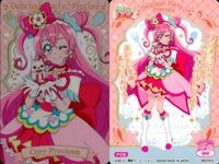 カード まとめ ひろがるスカイ！プリキュア キュアスカイ P01 わんだふるぷりきゅあ！ キュアフレンディ P02 デリシャスパーティ<!-利用不可文字-!>プリキュア キュアプレシャス P09 3枚セット グミ プリキュア サムネイル 4