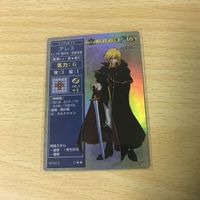 ファイアーエムブレム カード アレス SP023 キラ トラキア 776 聖戦の系譜 紋章の謎 カードゲーム 1221 k975 uca9-2 0322 サムネイル 1
