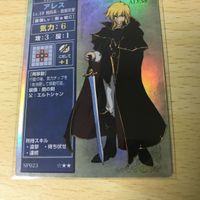 ファイアーエムブレム カード アレス SP023 キラ トラキア 776 聖戦の系譜 紋章の謎 カードゲーム 1221 k975 uca9-2 0322 サムネイル 3