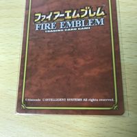 ファイアーエムブレム カード アレス SP023 キラ トラキア 776 聖戦の系譜 紋章の謎 カードゲーム 1221 k975 uca9-2 0322 サムネイル 6