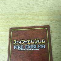 ファイアーエムブレム カード アレス SP023 キラ トラキア 776 聖戦の系譜 紋章の謎 カードゲーム 1221 k975 uca9-2 0322 サムネイル 5
