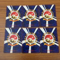 カード トレカ まとめ ポケモン エネルギー 36 サムネイル 2