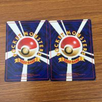 カード トレカ まとめ ポケモン エネルギー 36 サムネイル 6