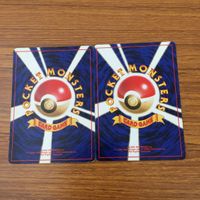 カード トレカ まとめ ポケモン エネルギー 36 サムネイル 4