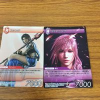 ファイナルファンタジー カード まとめ ファング ライトニング 24 サムネイル 1