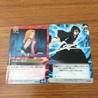 カード トレカ まとめ BLEACH ソウルカードバトル 伊江村 八十千和 全力での戦い 気配の察知 檜佐木 修兵 手づかみ 6 サムネイル 5