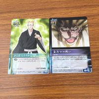 カード トレカ まとめ BLEACH ソウルカードバトル 伊江村 八十千和 全力での戦い 気配の察知 檜佐木 修兵 手づかみ 6 サムネイル 3