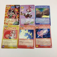 シャーマンキング 超 占事略決 カード トレカ まとめ 玉村 たまお ポンチ ラブ ストライク ATTTCK スーパーレア 13 サムネイル 1