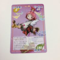 シャーマンキング 超 占事略決 カード トレカ まとめ 玉村 たまお ポンチ ラブ ストライク ATTTCK スーパーレア 13 サムネイル 7