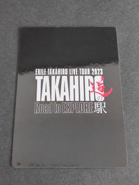 TAKAHIRO 道の駅 フォトカード EXILE シークレット レア 箔押し サイン 希少 エグザイル タカヒロ サムネイル 2