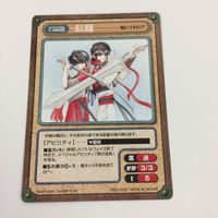 ガンガンヴァーサス カード まとめ 魔法陣グルグル レイド リリック 魔探偵ロキ ロキ 陽炎ノスタルジア 一馬 妖幻の血 佐伯 冬歌 28 サムネイル 4