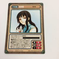 ガンガンヴァーサス カード まとめ 魔法陣グルグル レイド リリック 魔探偵ロキ ロキ 陽炎ノスタルジア 一馬 妖幻の血 佐伯 冬歌 28 サムネイル 3