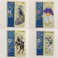 47 46 49 ロングアーチ ブラギ教団 アルスター軍 クロスナイツ ファイアーエムブレム FIRE EMBLEM サムネイル 1