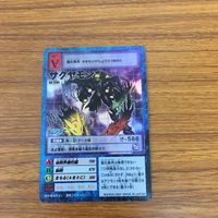 デジモン カード まとめ サクヤモン レア 1 サムネイル 1