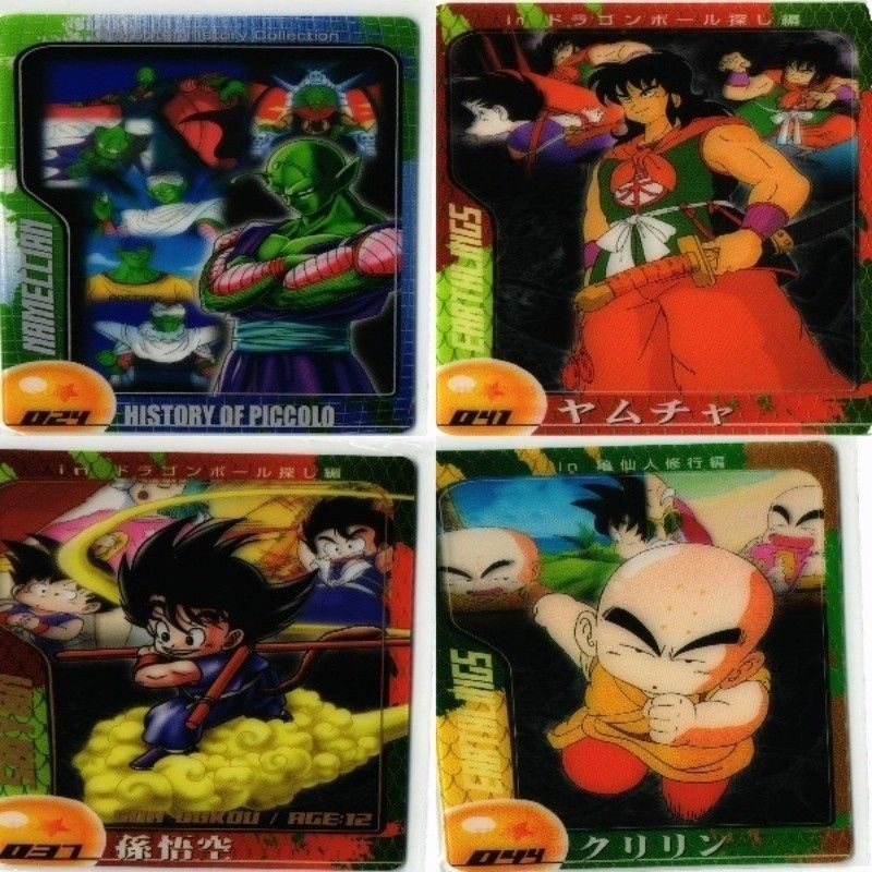 ドラゴンボール 森永 クリアカード ベジータ 悟空 トランクス カード まとめ