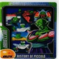 ドラゴンボール 森永 クリアカード ベジータ 悟空 トランクス カード まとめ サムネイル 2