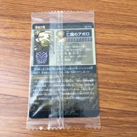 未開封 まとめ 神羅万象 カード 亡国のアポロ 炎爪鳥神 フレイムクロウ 炎邪聖騎士 アグニエル レア キラ 36 サムネイル 4