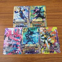 カード トレカ まとめ ガンバライジング SR リバイ エビル ライブ ジャンヌ バイス 47 サムネイル 1
