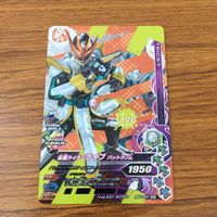 カード トレカ まとめ ガンバライジング SR リバイ エビル ライブ ジャンヌ バイス 47 サムネイル 5
