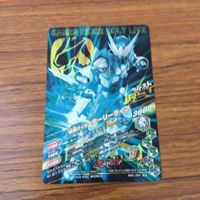 カード トレカ まとめ ガンバライジング SR リバイ エビル ライブ ジャンヌ バイス 47 サムネイル 6