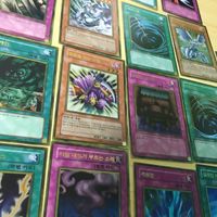 遊戯王 カード まとめ 韓国 ウルトラレア スーパーレア シークレット ウルレア スーレア シク UR SR GR ゴールドレア r985 o8-1 0322 サムネイル 4