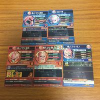 Dragon Ball Heroes Card Lot 50 サムネイル 7