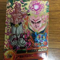 Dragon Ball Heroes Card Lot 50 サムネイル 5