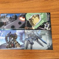 ガンダム ダブルオー カード ダス マスターズ カード まとめ 8 サムネイル 1