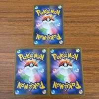 カード トレカ まとめ ポケモン スタジアム グッズ 格闘道場 モンスターボール スーパーボール ルミナスメイズの森 タイマーボール 8 サムネイル 10