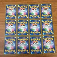 カード トレカ まとめ ポケモン スタジアム グッズ 格闘道場 モンスターボール スーパーボール ルミナスメイズの森 タイマーボール 8 サムネイル 2