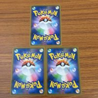 カード トレカ まとめ ポケモン スタジアム グッズ 格闘道場 モンスターボール スーパーボール ルミナスメイズの森 タイマーボール 8 サムネイル 8