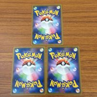 カード トレカ まとめ ポケモン スタジアム グッズ 格闘道場 モンスターボール スーパーボール ルミナスメイズの森 タイマーボール 8 サムネイル 6