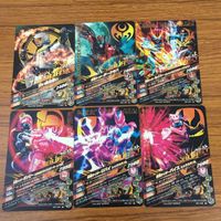 カード トレカ まとめ ガンバライジング ポッピー リバイ 白い魔法使い ダークキバ バイス セイバー 5 サムネイル 2