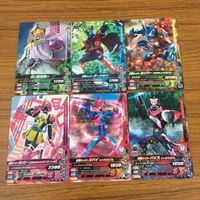 カード トレカ まとめ ガンバライジング ポッピー リバイ 白い魔法使い ダークキバ バイス セイバー 5 サムネイル 1
