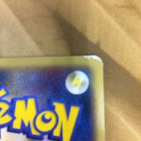 ポケモンカード 新裏面 1枚 グライオン DPBP#264 キラ バーニングポイズン ついげき 1EDITION 27 サムネイル 3
