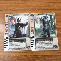カード トレカ まとめ 仮面ライダー ブレイド ラウズカード タランチュラアンデット アルビローチ エレファントアンデット 6 サムネイル 5