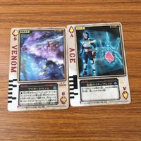 カード トレカ まとめ 仮面ライダー ブレイド ラウズカード タランチュラアンデット アルビローチ エレファントアンデット 6 サムネイル 9