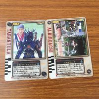 カード トレカ まとめ 仮面ライダー ブレイド ラウズカード タランチュラアンデット アルビローチ エレファントアンデット 6 サムネイル 3